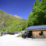 Gite Skioura